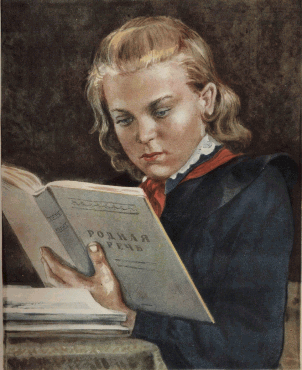 Книгаго: Пионер, 1949 АПРЕЛЬ 4. Иллюстрация № 1