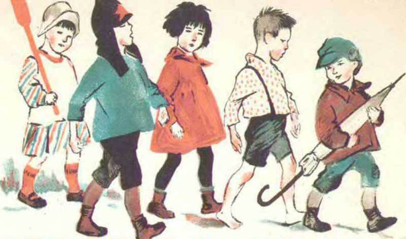 Книгаго: Пятеро на одних коньках. Иллюстрация № 1