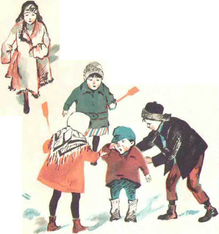 Книгаго: Пятеро на одних коньках. Иллюстрация № 3