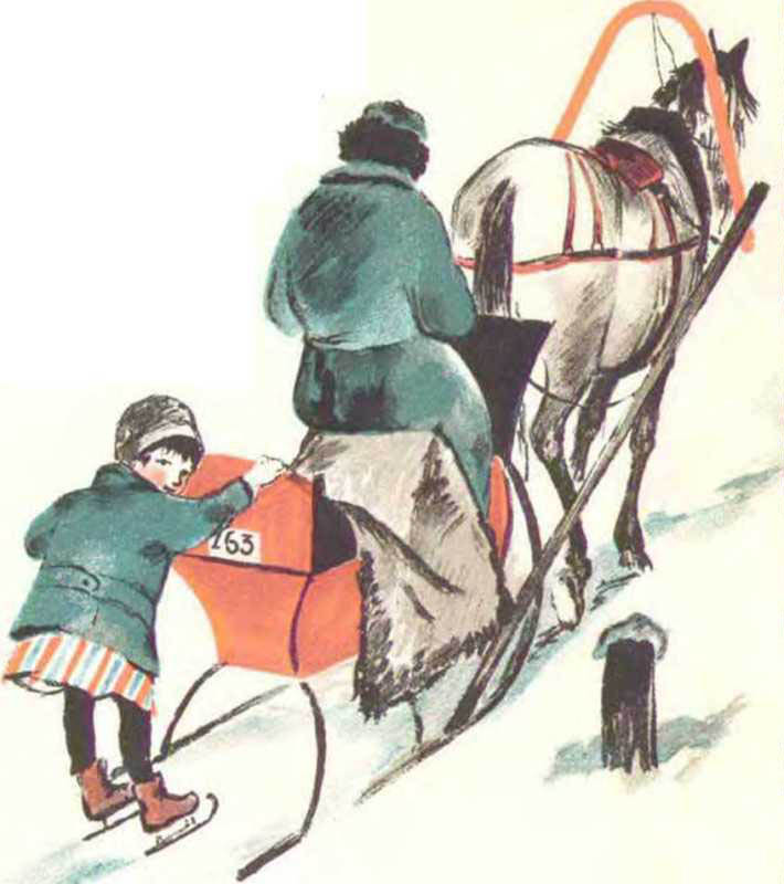 Книгаго: Пятеро на одних коньках. Иллюстрация № 10