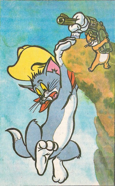 Книгаго: Том и Джерри на Диком Западе. Иллюстрация № 26