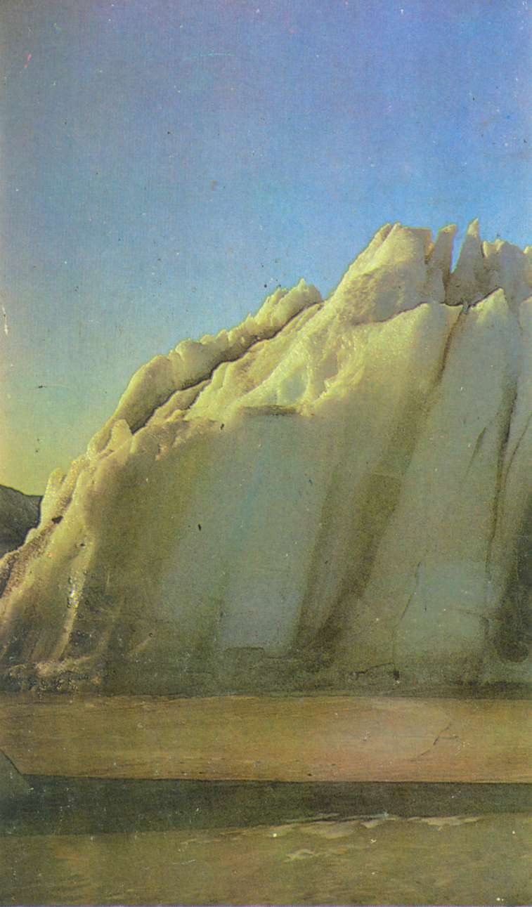 Книгаго: В горах и на ледниках Антарктиды. Иллюстрация № 29