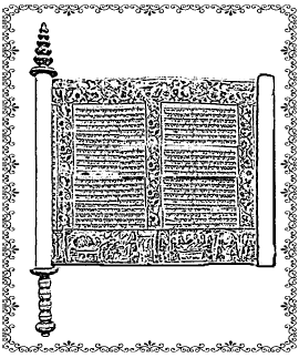 Книгаго: Аюрведа. Философия и травы. Иллюстрация № 1