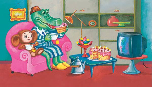 Книгаго: Всё о Чебурашке и крокодиле Гене (сборник). Иллюстрация № 4