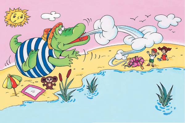 Книгаго: Всё о Чебурашке и крокодиле Гене (сборник). Иллюстрация № 15