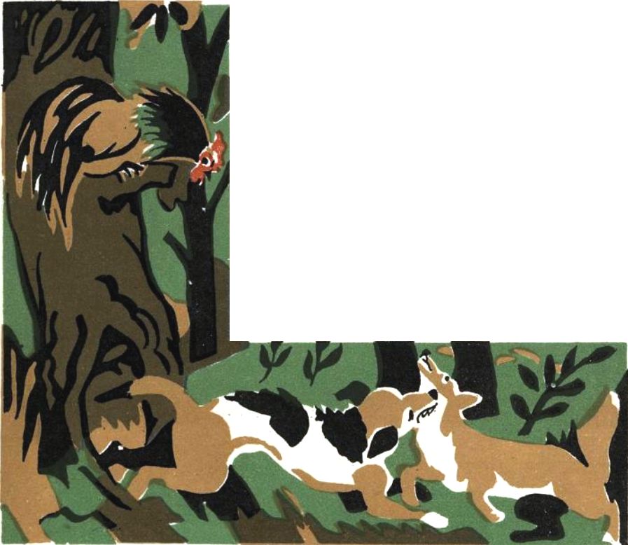 Книгаго: Собака и петух. Шакалы и слон (Рис. Б. К.). Иллюстрация № 4
