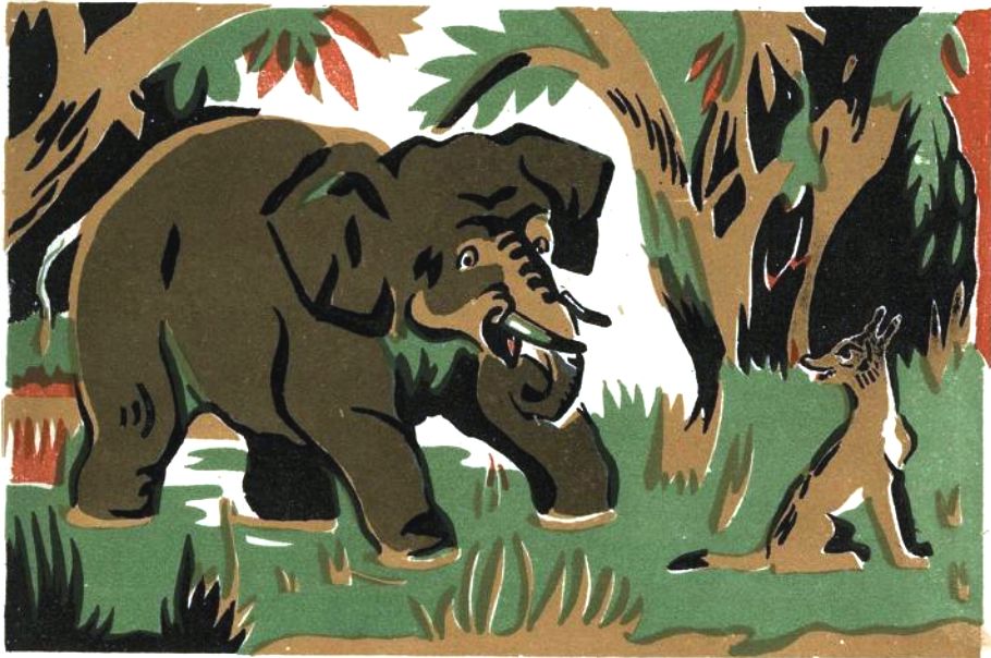 Книгаго: Собака и петух. Шакалы и слон (Рис. Б. К.). Иллюстрация № 8