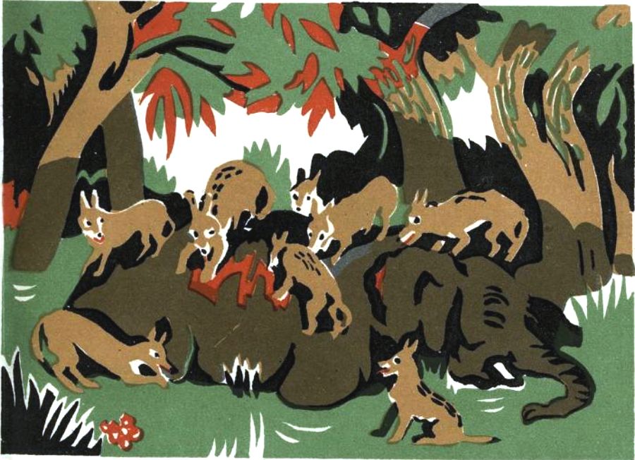 Книгаго: Собака и петух. Шакалы и слон (Рис. Б. К.). Иллюстрация № 10
