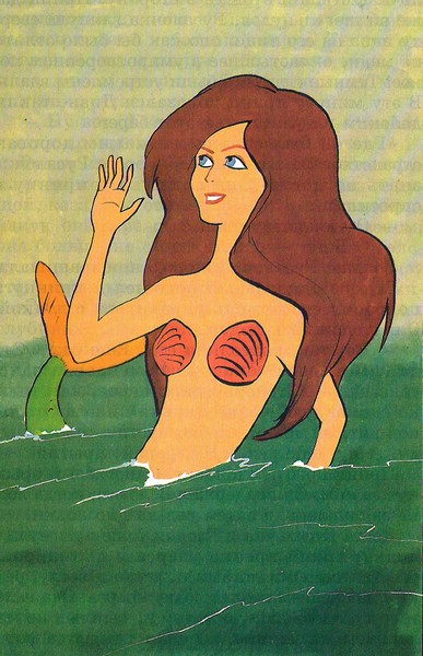 Книгаго: Русалочка в подводном замке. Иллюстрация № 10