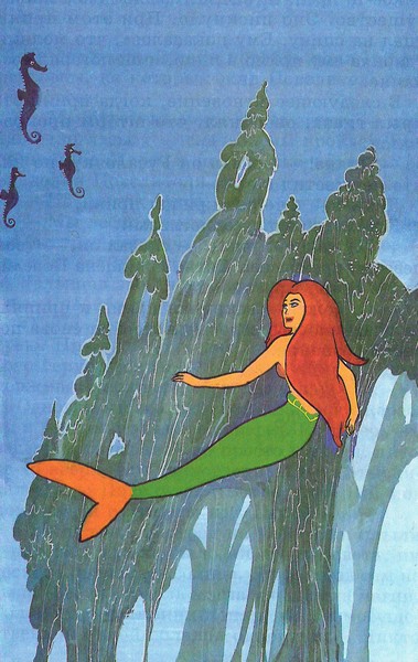 Книгаго: Русалочка в подводном замке. Иллюстрация № 14