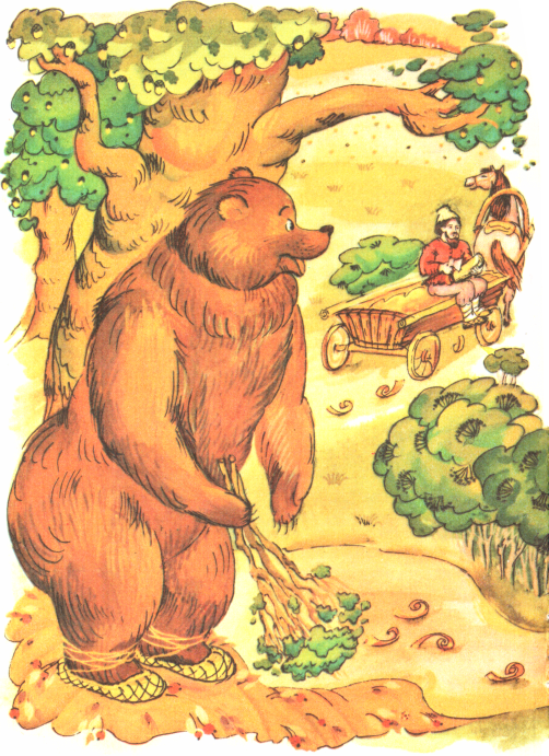 Книгаго: Медведь и три сестры. Иллюстрация № 9