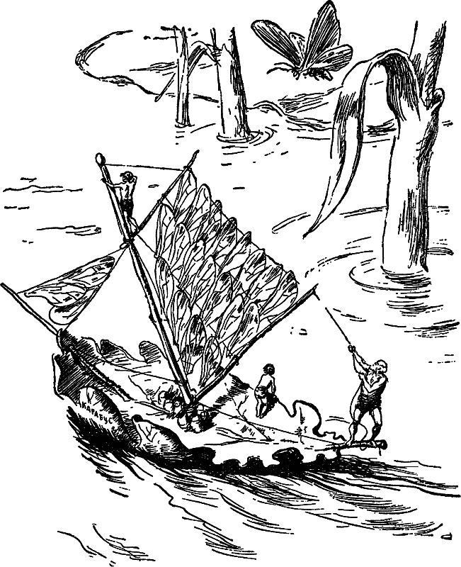 Книгаго: Необыкновенные приключения Карика и Вали. Иллюстрация № 1