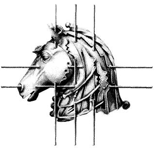 Книгаго: Троянский конь. Иллюстрация № 1