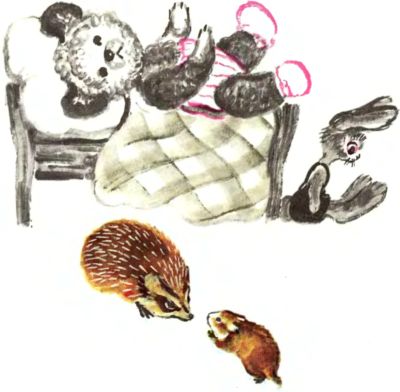Книгаго: Лесные дети. Иллюстрация № 11