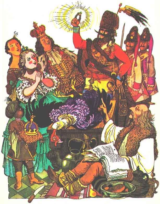 Книгаго: Венгерские народные сказки. Иллюстрация № 10