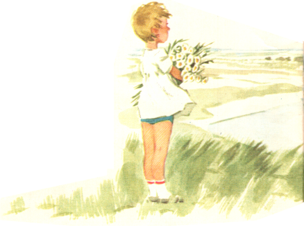 Книгаго: Зелёный кузнечик. Иллюстрация № 23