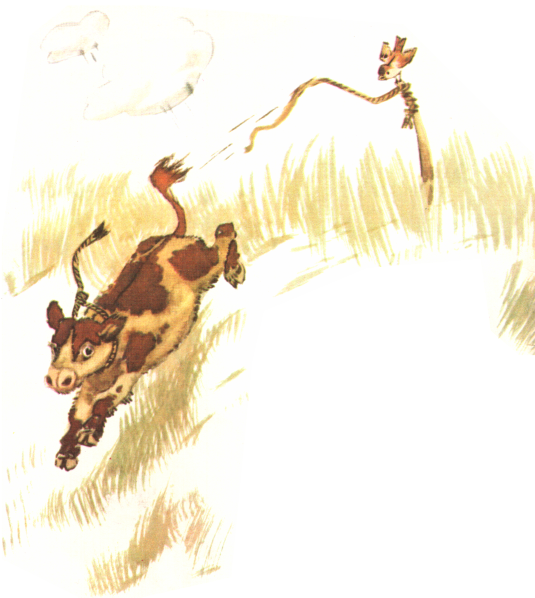 Книгаго: Зелёный кузнечик. Иллюстрация № 7