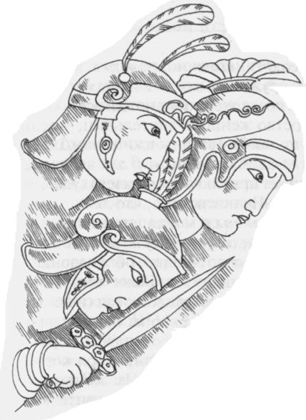 Книгаго: Женщины-воины: от амазонок до куноити. Иллюстрация № 1