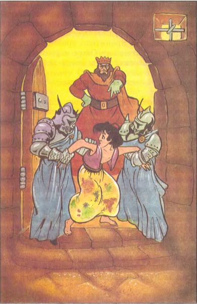 Книгаго: Алладин в стране гигантов. Иллюстрация № 15
