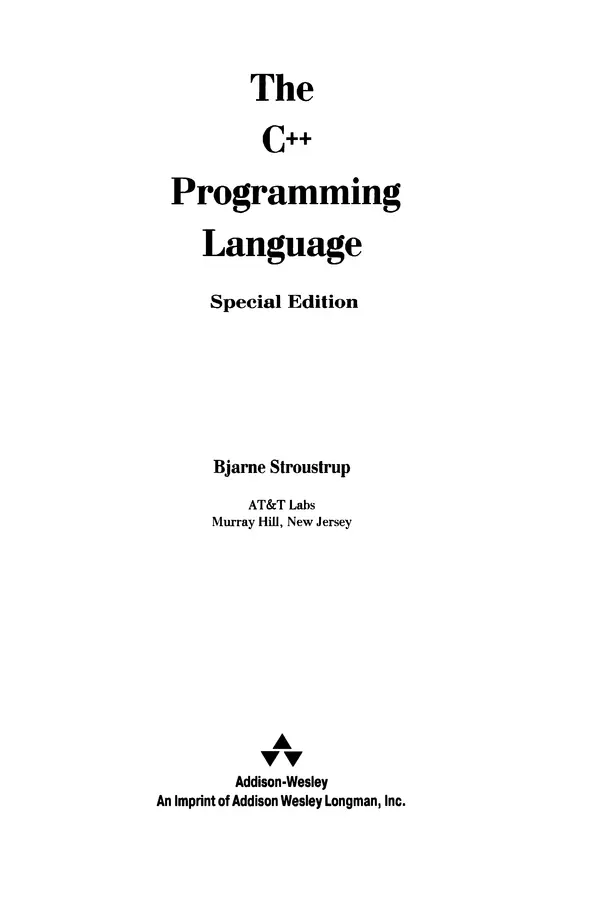 Книгаго: Язык программирования C++. Специальное издание. Иллюстрация № 2