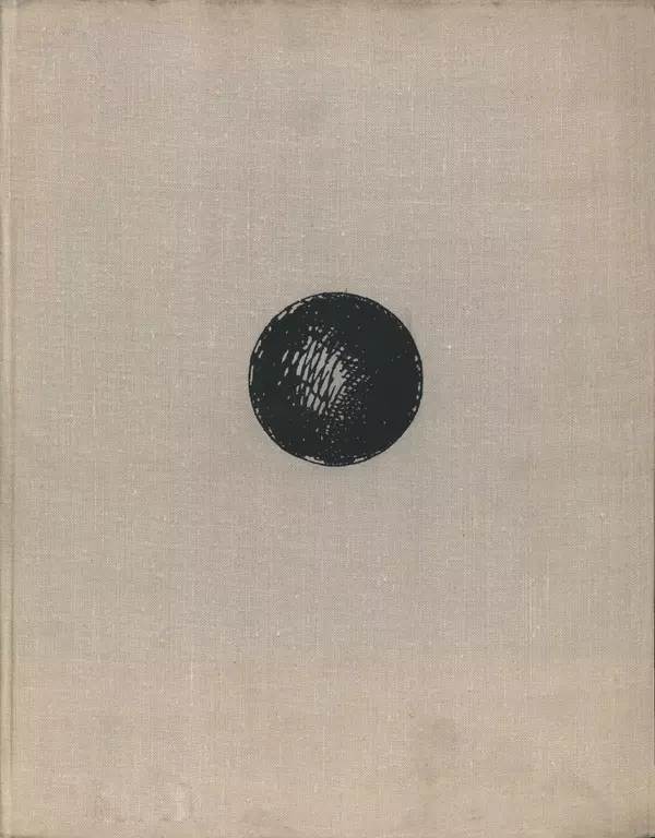Книгаго: Наука и человечество 1968. Иллюстрация № 1