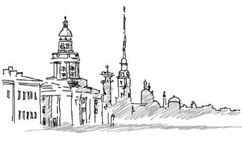 Книгаго: Санкт-Петербург. Культминимум для жителей и гостей культурной столицы. Иллюстрация № 2