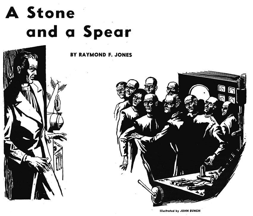 Книгаго: Камень и копье. Иллюстрация № 1