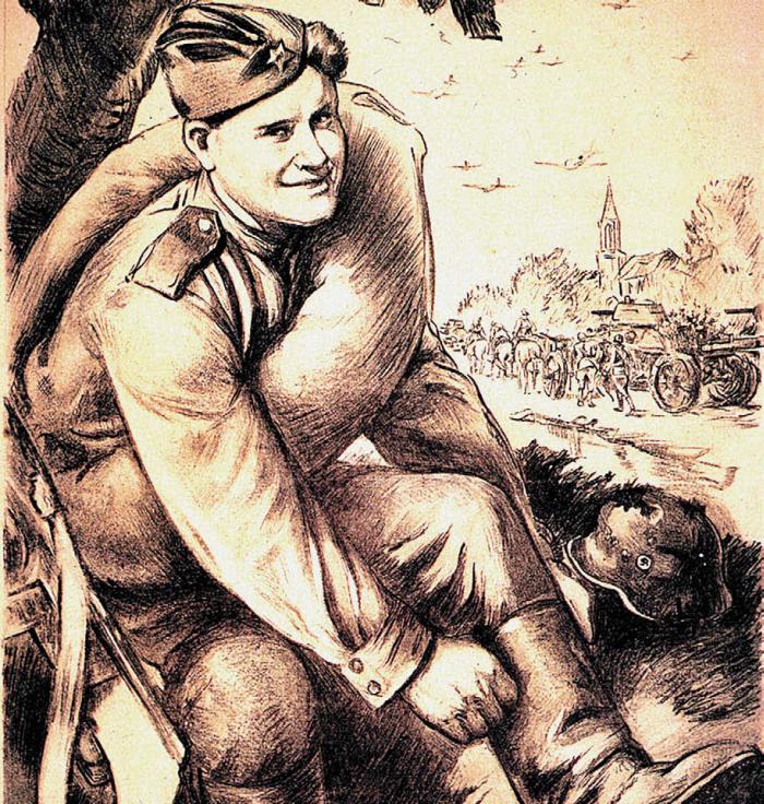 Книгаго: Советский стиль. История и люди. Иллюстрация № 2