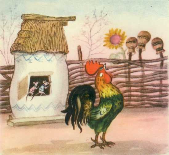 Книгаго: Колосок (Украинская народная сказка). Иллюстрация № 4