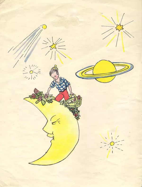 Книгаго: Луна и лентяй. Иллюстрация № 2