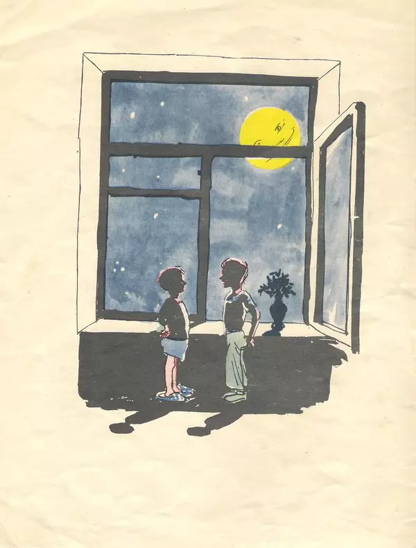 Книгаго: Луна и лентяй. Иллюстрация № 4