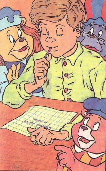 Книгаго: Мишки-гамми и Джимми. Иллюстрация № 7
