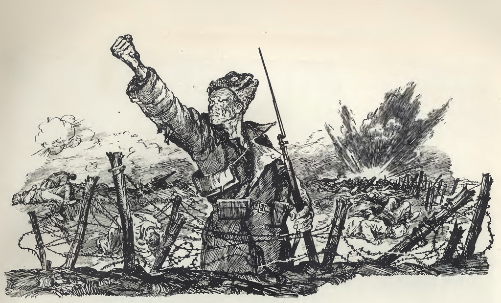 Книгаго: Подготовка великой пролетарской революции. (От начала войны до начала октября 1917 г.). Иллюстрация № 1