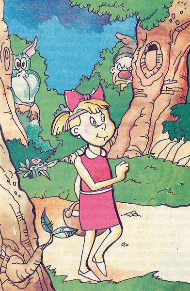 Книгаго: Мишки-гамми и Невезучки. Иллюстрация № 2