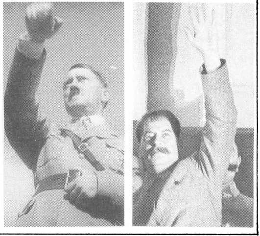 Книгаго: Триумф и трагедия. Политический портрет И. В. Сталина. Книга 2. Часть 1. Иллюстрация № 3
