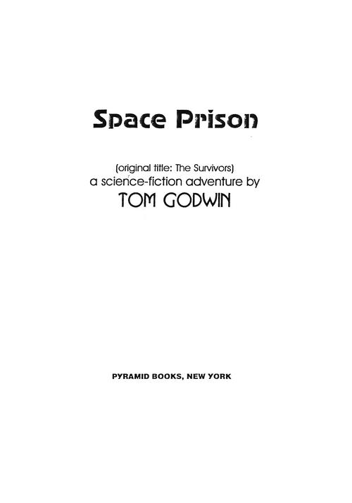 Книгаго: Космическая тюрьма. Иллюстрация № 1