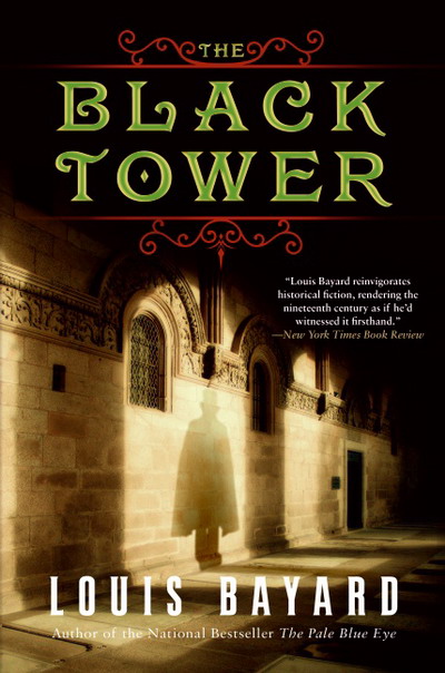 Книгаго: Черная башня. Иллюстрация № 1
