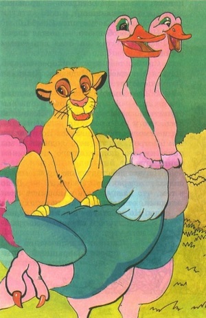 Книгаго: Король-лев и розовый слон. Иллюстрация № 20