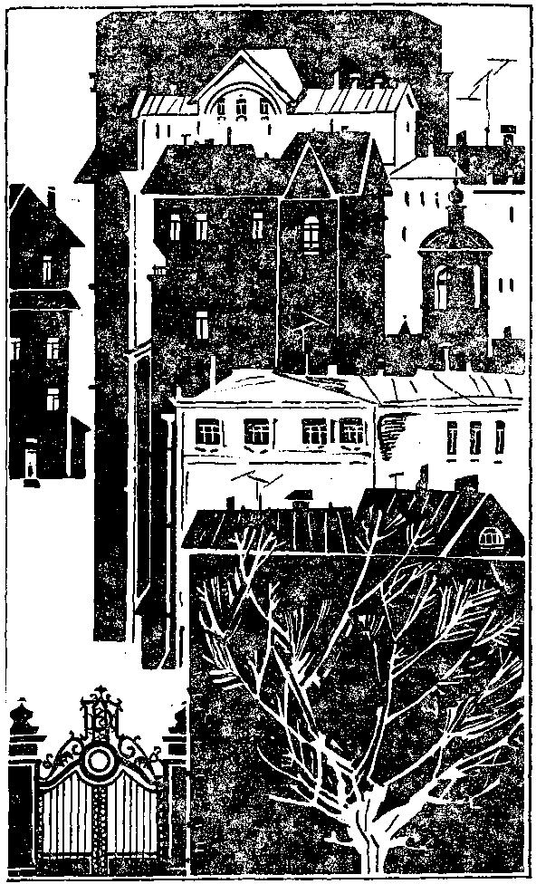 Книгаго: Москвичка. Иллюстрация № 1