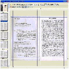 Книгаго: Создание электронных книг из сканов. DjVu или Pdf из бумажной книги легко и быстро. Иллюстрация № 12