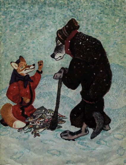 Книгаго: Лиса и волк. Иллюстрация № 4