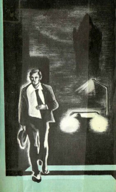 Книгаго: Искатель. 1983. Выпуск № 01. Иллюстрация № 10