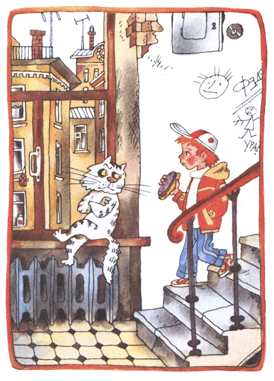 Книгаго: Дядя Фёдор, пёс и кот. Иллюстрация № 7
