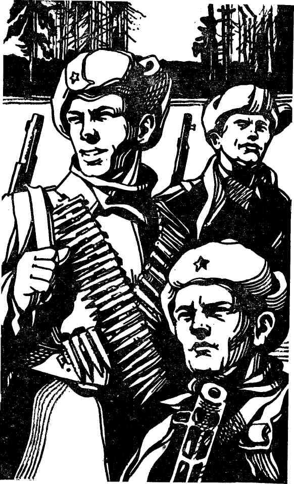 Книгаго: Партизанский фронт. Иллюстрация № 2