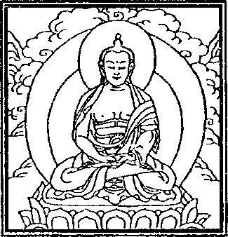 Книгаго: Единственный Сын Всех Будд. Иллюстрация № 1