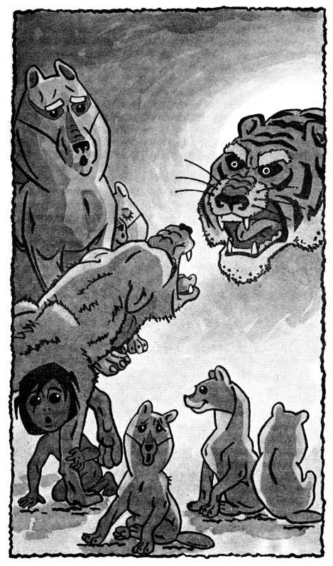 Книгаго: Маугли. Иллюстрация № 2