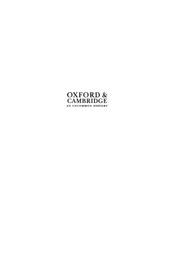 Книгаго: Оксфорд и Кембридж. Непреходящая история. Иллюстрация № 5