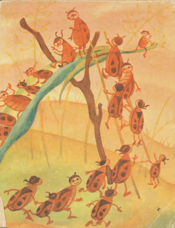 Книгаго: Приключения муравья Ферды. Иллюстрация № 3