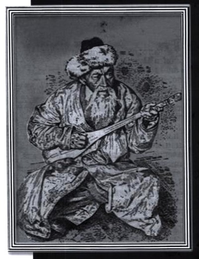 Книгаго: Джамбул Джабаев: Приключения казахского акына в советской стране. Иллюстрация № 1