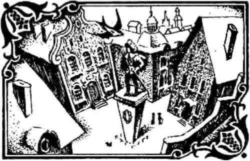Книгаго: Волшебные сказки. Преступление лорда Артура Сэвила. Иллюстрация № 3